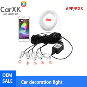 Xenon Optic™ Auto Atmosphere Lamps - Carxk